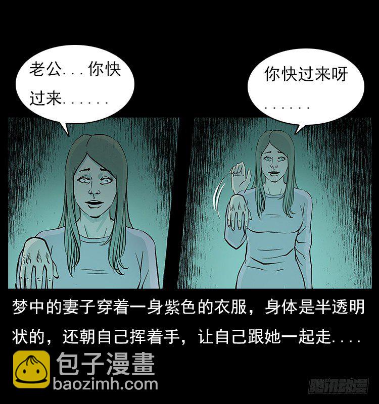 19情侣60
