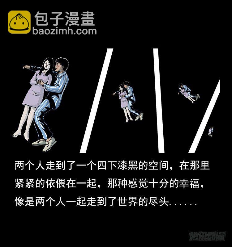 19情侣62