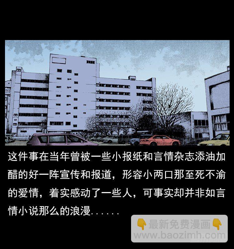 19情侣64