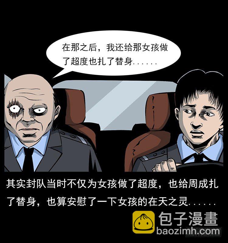 19情侣65
