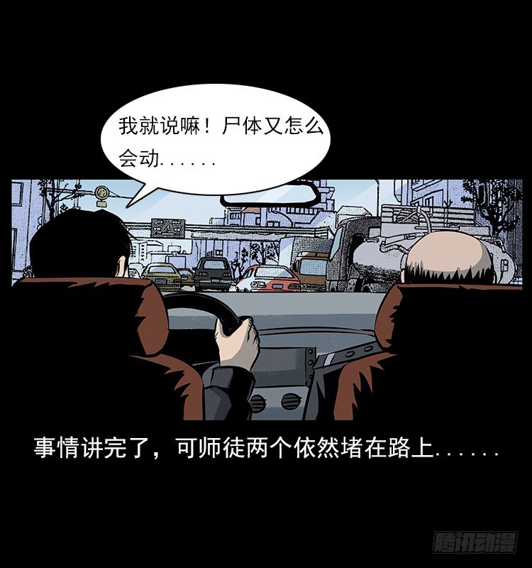 19情侣66