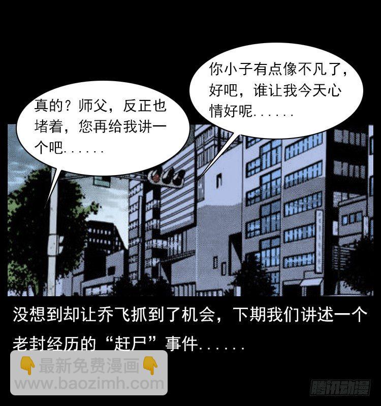 19情侣68