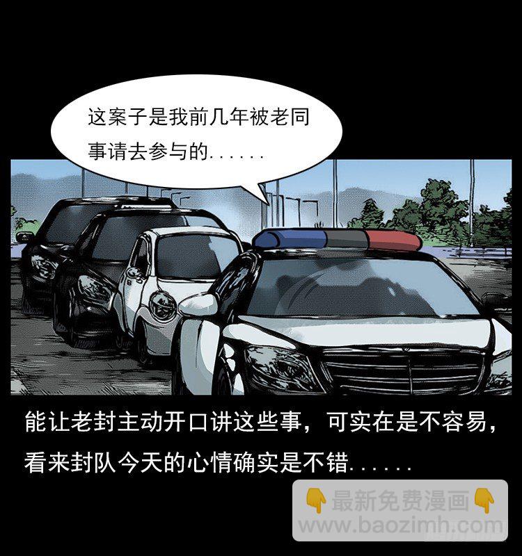 19情侣7