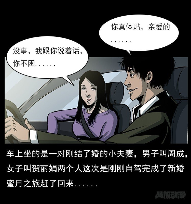 19情侣9