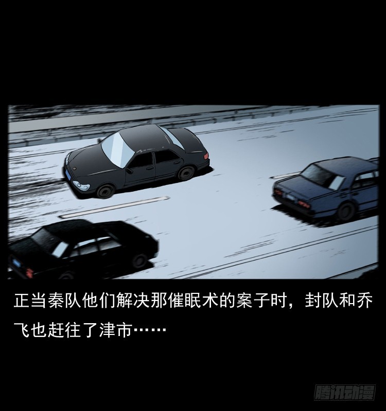 127活僵1
