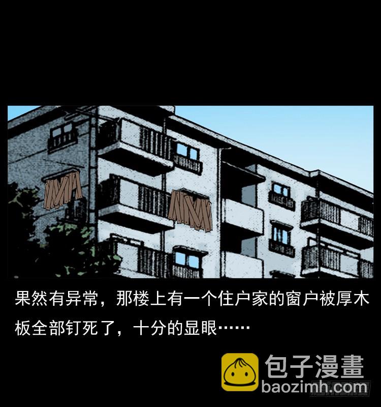 127活僵10