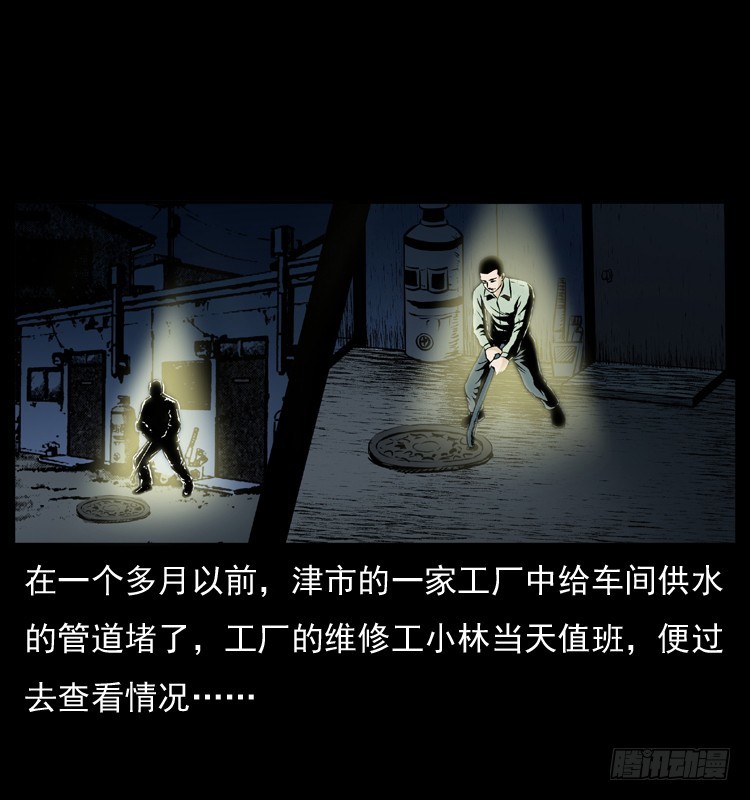 127活僵14