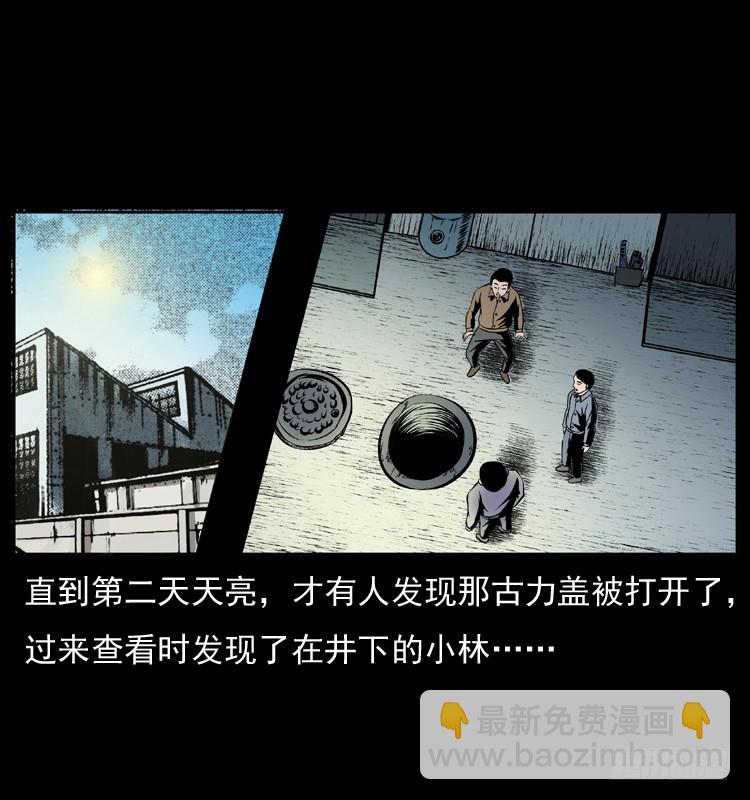 127活僵19