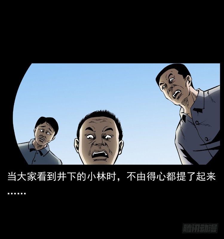 127活僵20
