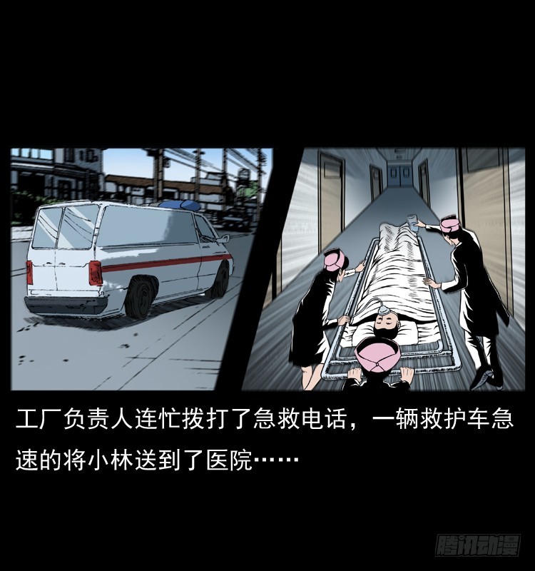 127活僵22