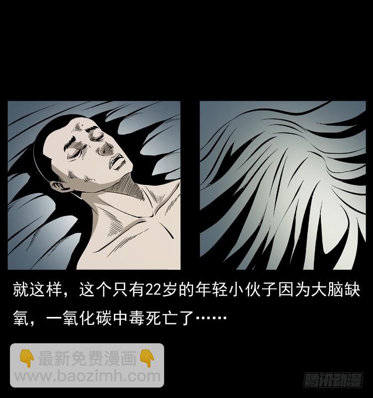 127活僵24