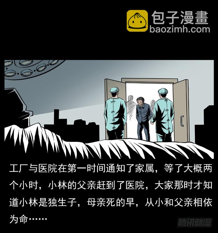 127活僵25