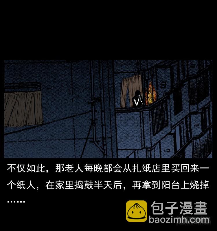 127活僵32