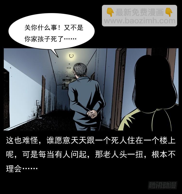 127活僵36