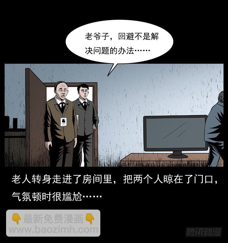 127活僵42