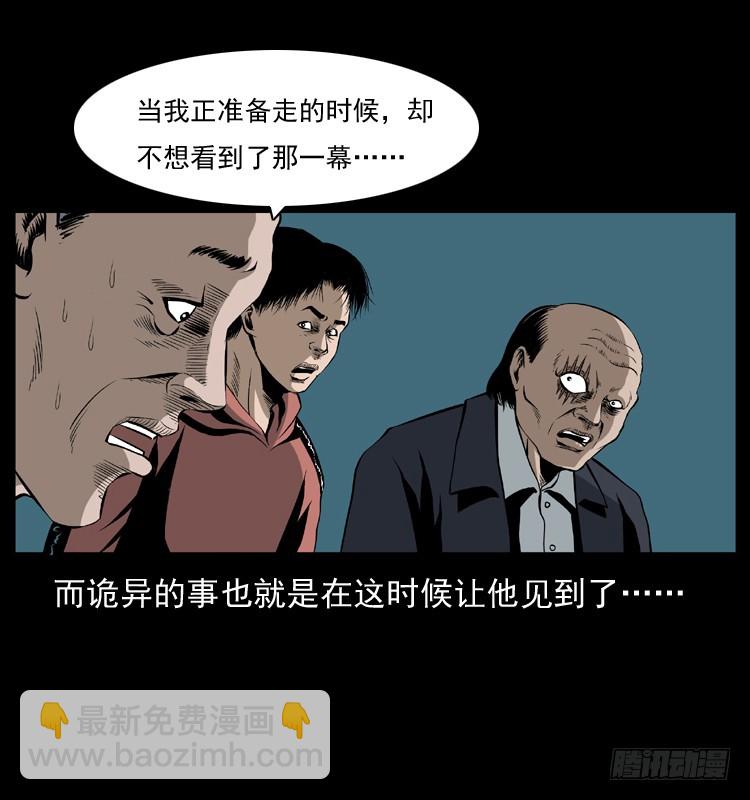 127活僵48