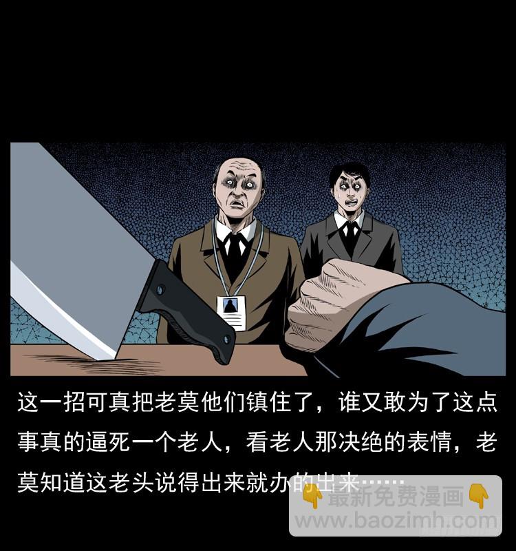 127活僵50