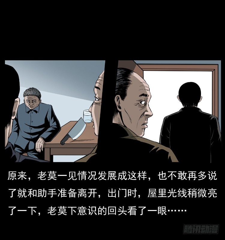127活僵53