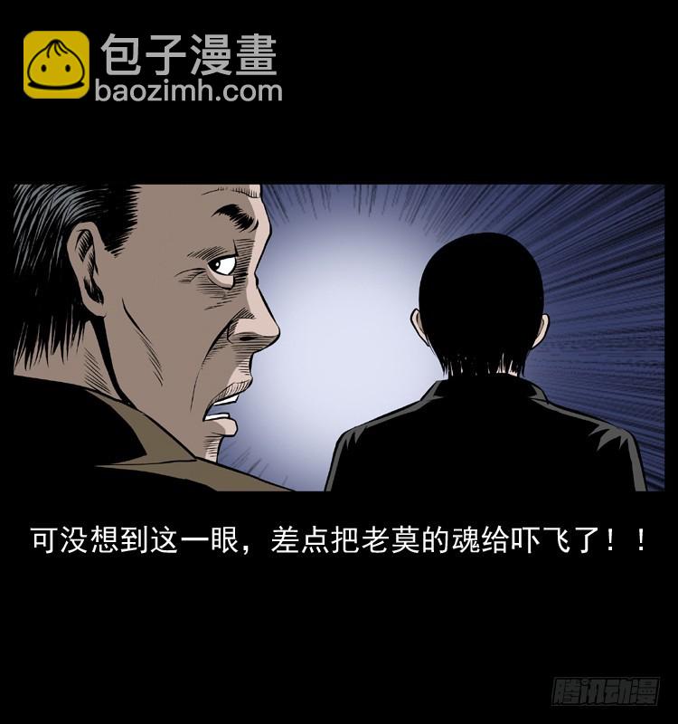 127活僵54