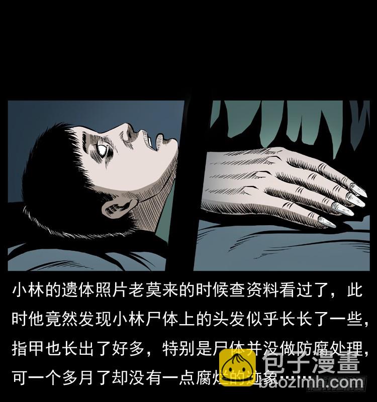 127活僵56