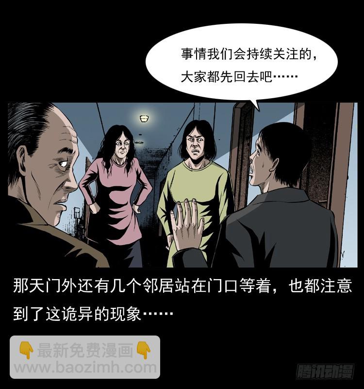 127活僵57