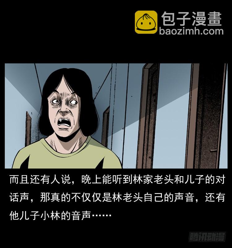 127活僵59