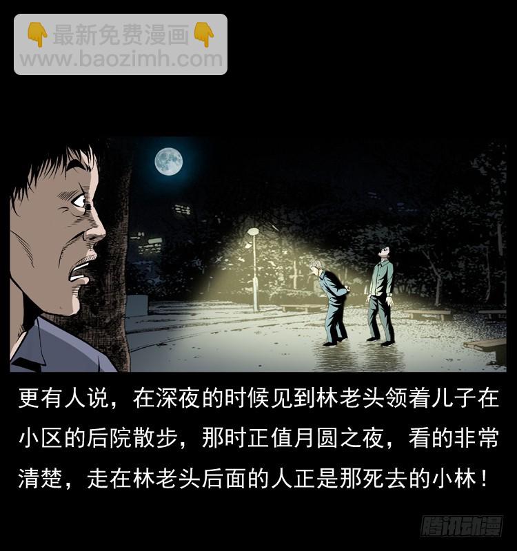 127活僵60