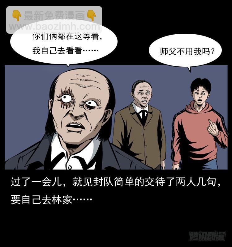 127活僵65