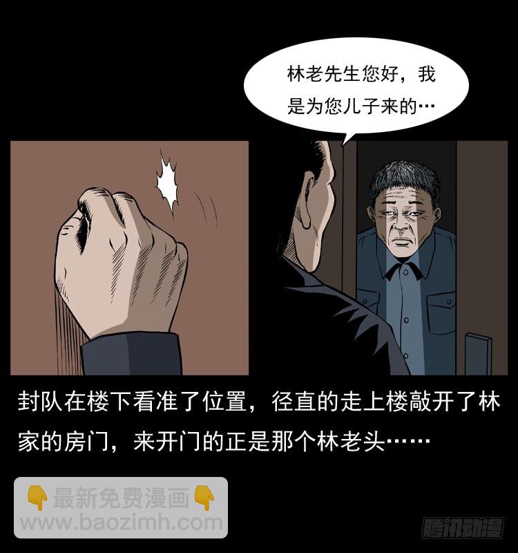127活僵66