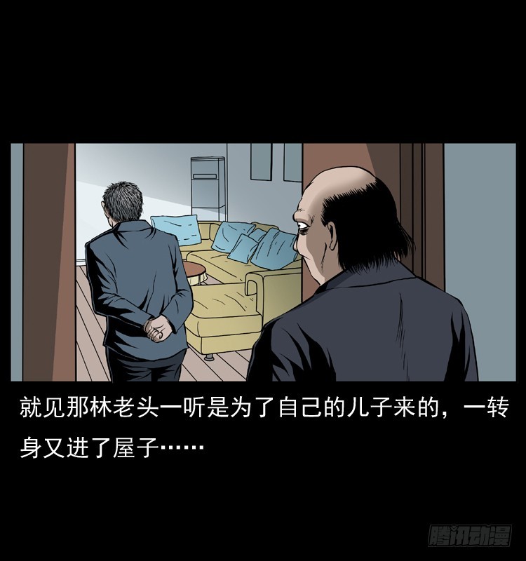 127活僵67
