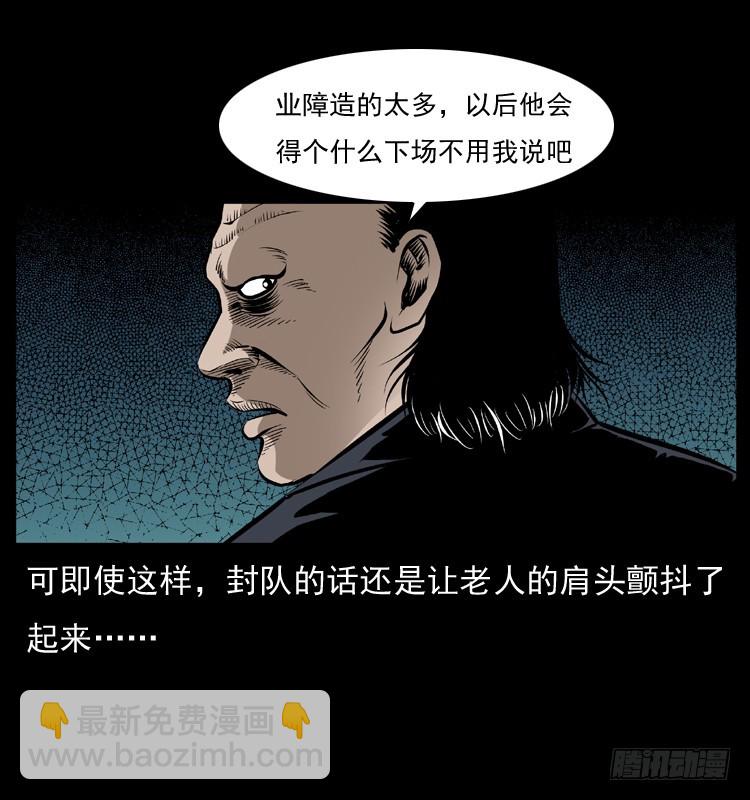 127活僵74