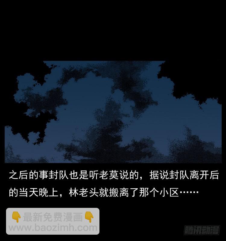 127活僵77