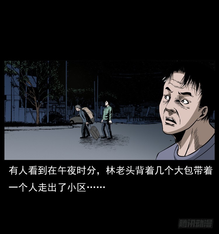 127活僵78