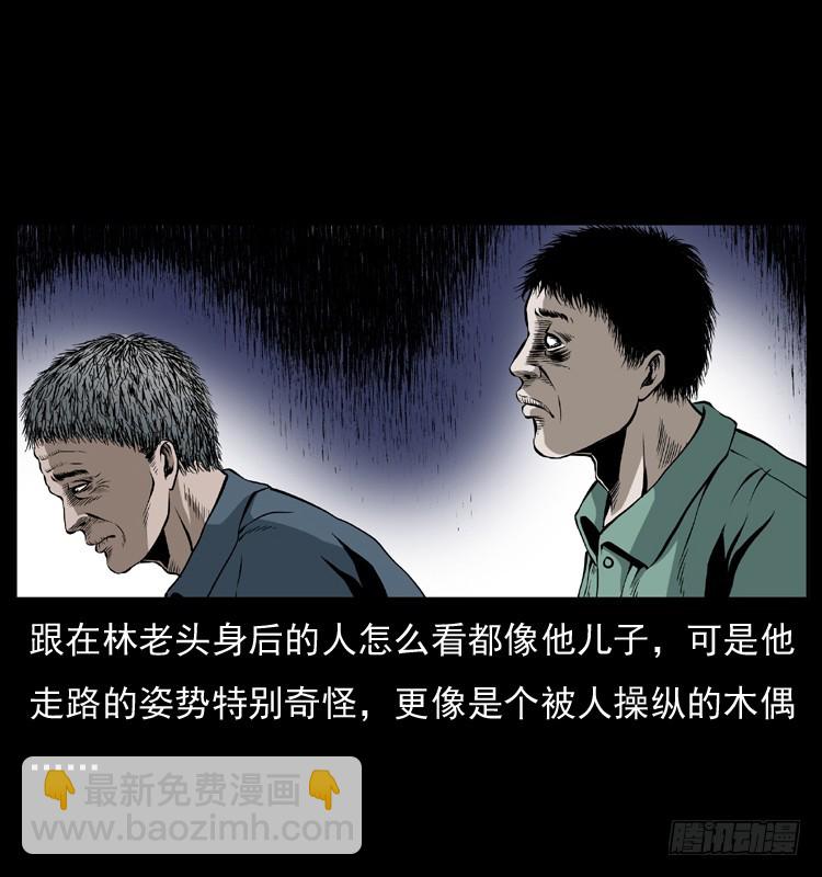127活僵79