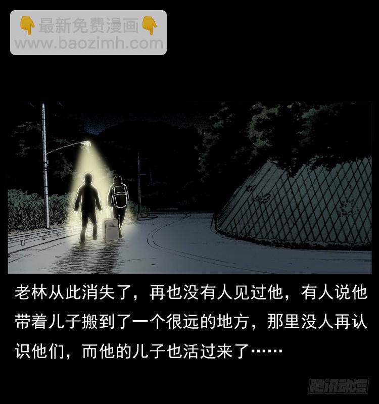 127活僵80