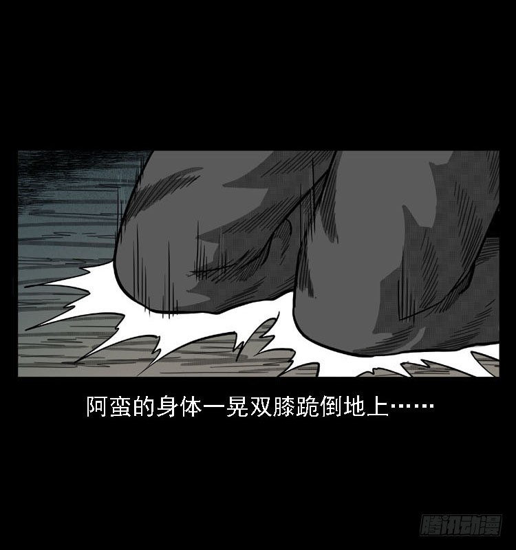 91活尸来袭493