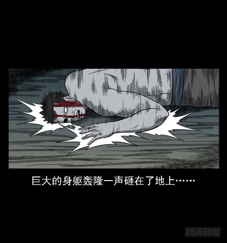 91活尸来袭494