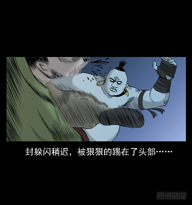 96大阵师422