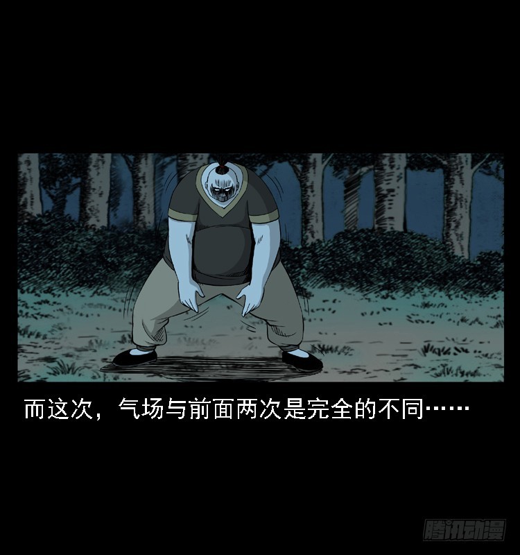 96大阵师46