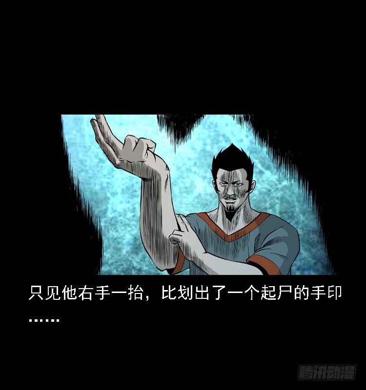 96大阵师460