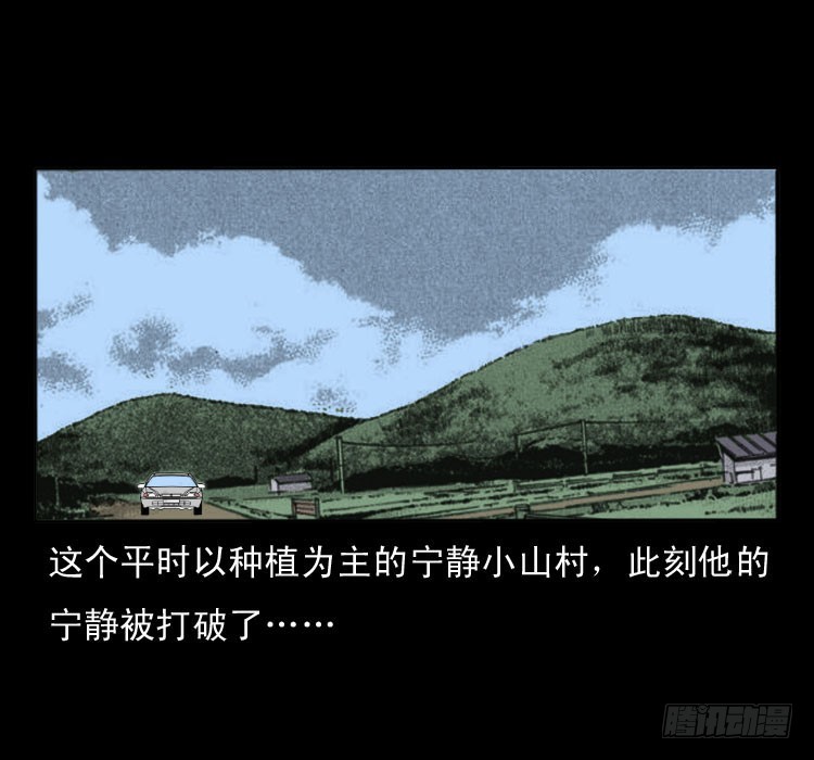49井19