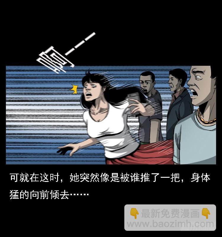 102一号地铁灵异事件34