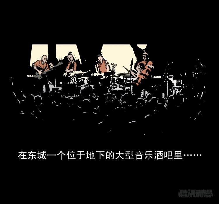 63死亡旋律1