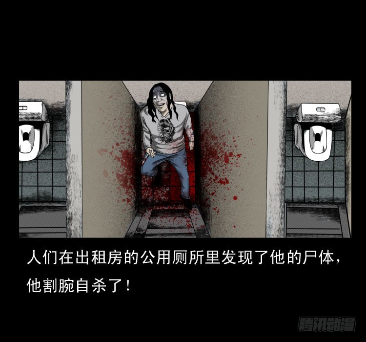 63死亡旋律30