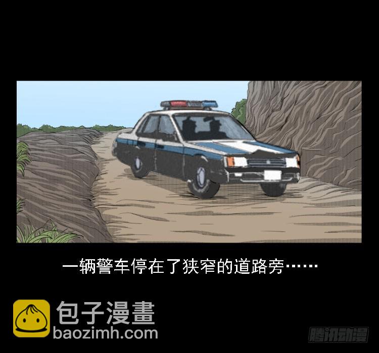 72虾塘螃蟹案6