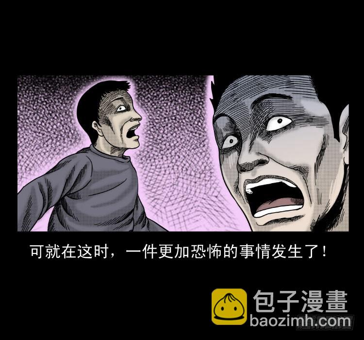 59魔生佛51