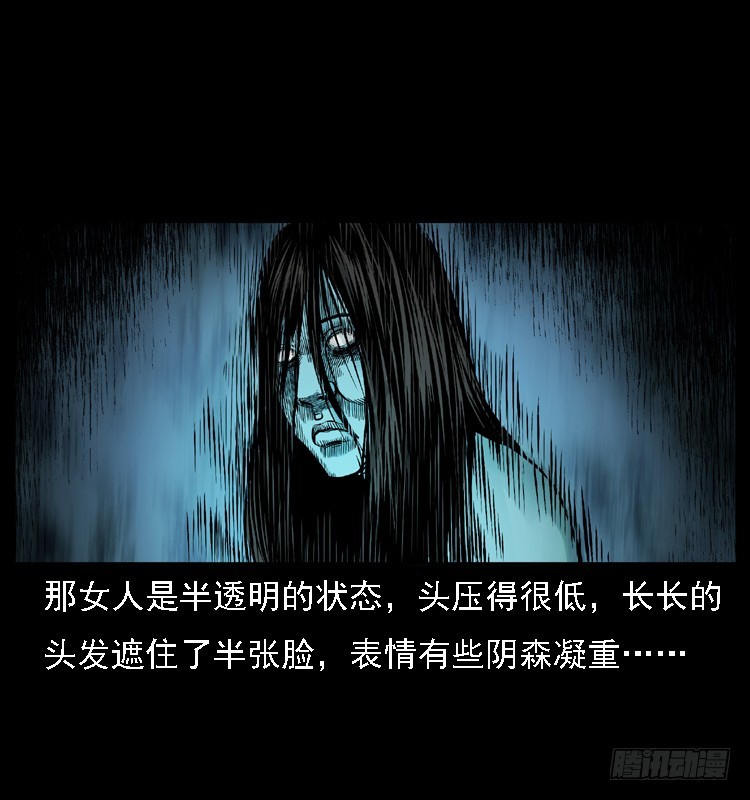 117通灵警犬33