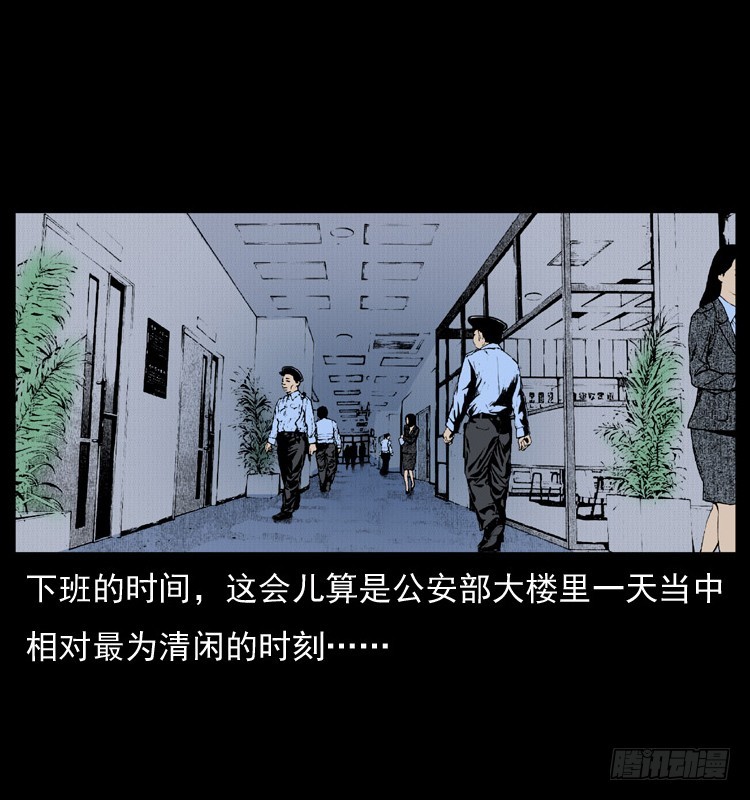 125杀父男孩1