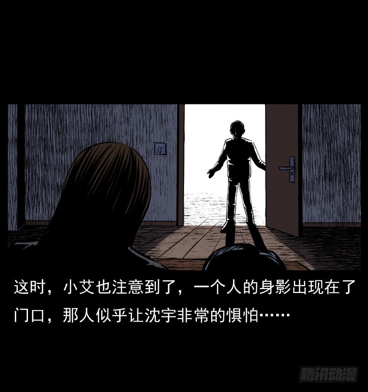 125杀父男孩34