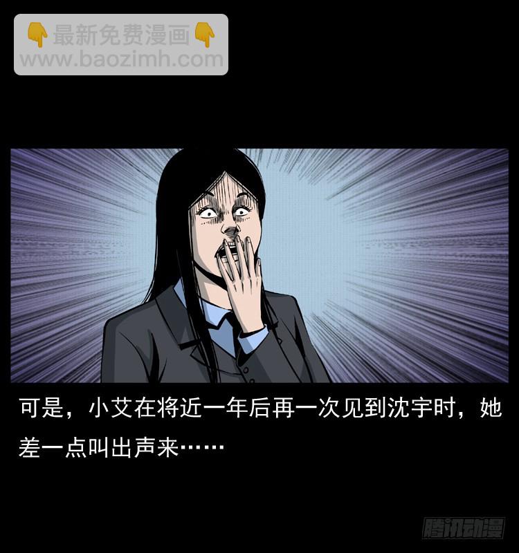 125杀父男孩52